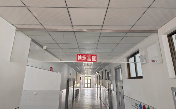 永寿挡烟垂壁安装详解：让消防安全无懈可击